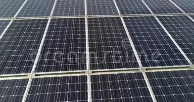 太阳能电池板关闭，太阳能电池板、太阳能电站、太阳能、环保